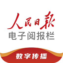 半岛官方推出智慧城市计划，提升居民生活质量